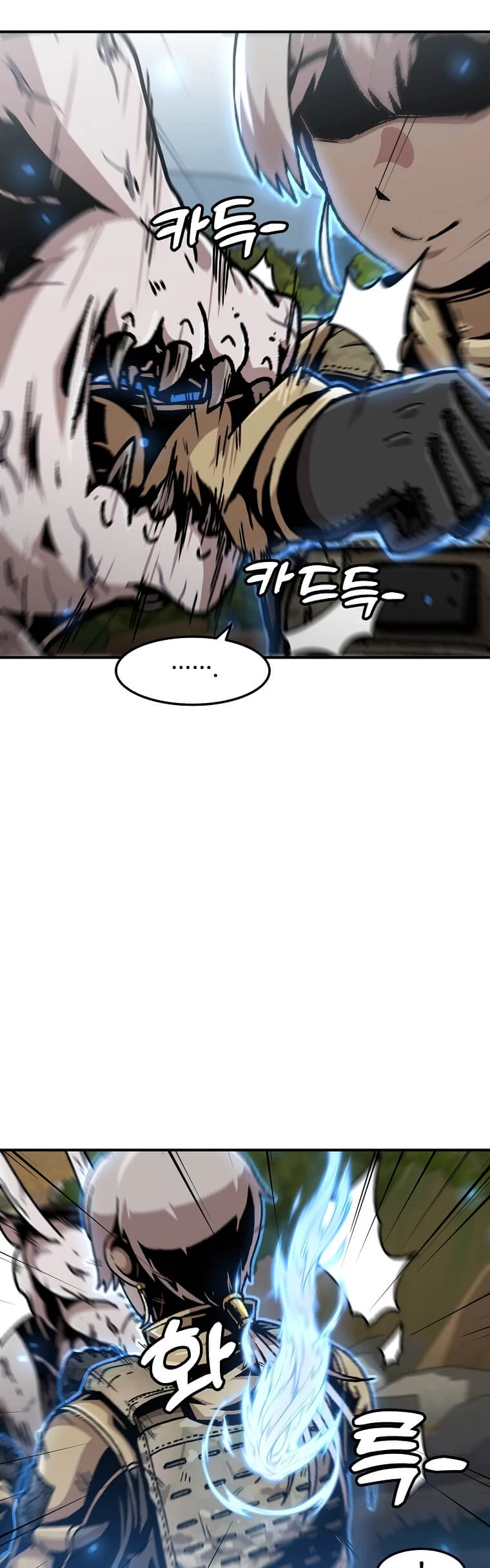 Subo de nivel solo > Capitulo 132 > Page 51