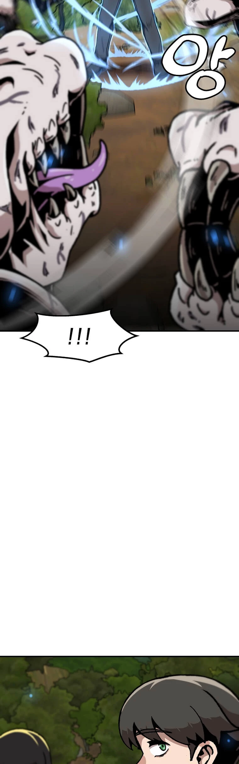 Subo de nivel solo > Capitulo 132 > Page 81