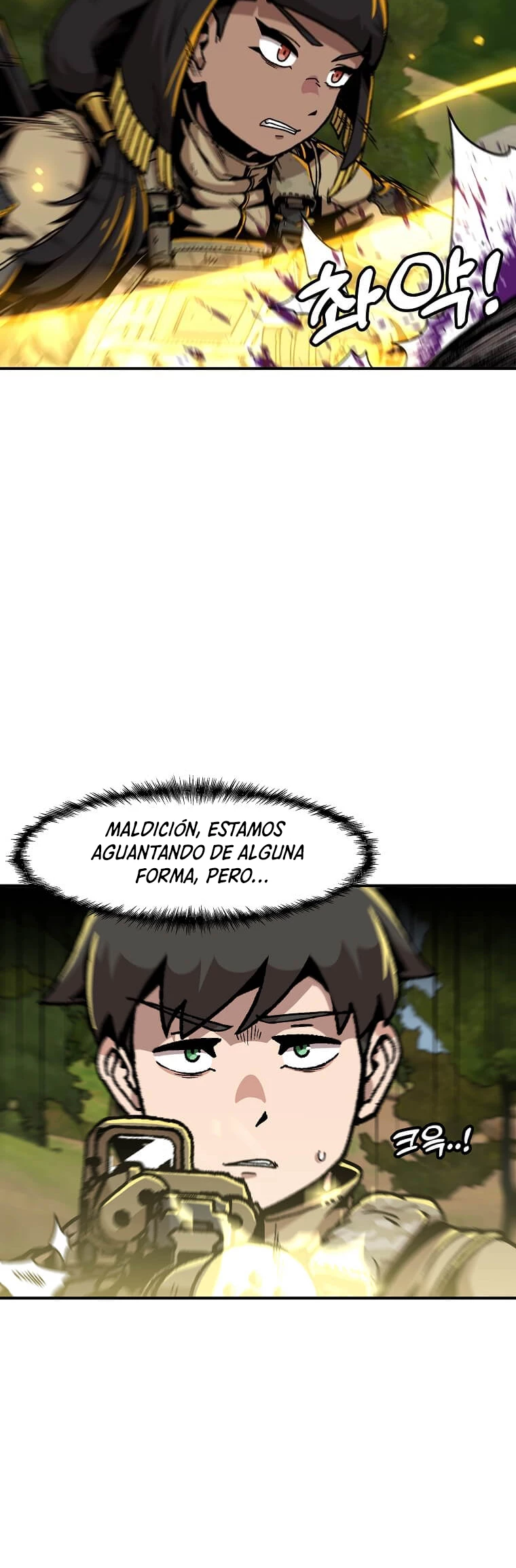 Subo de nivel solo > Capitulo 132 > Page 201