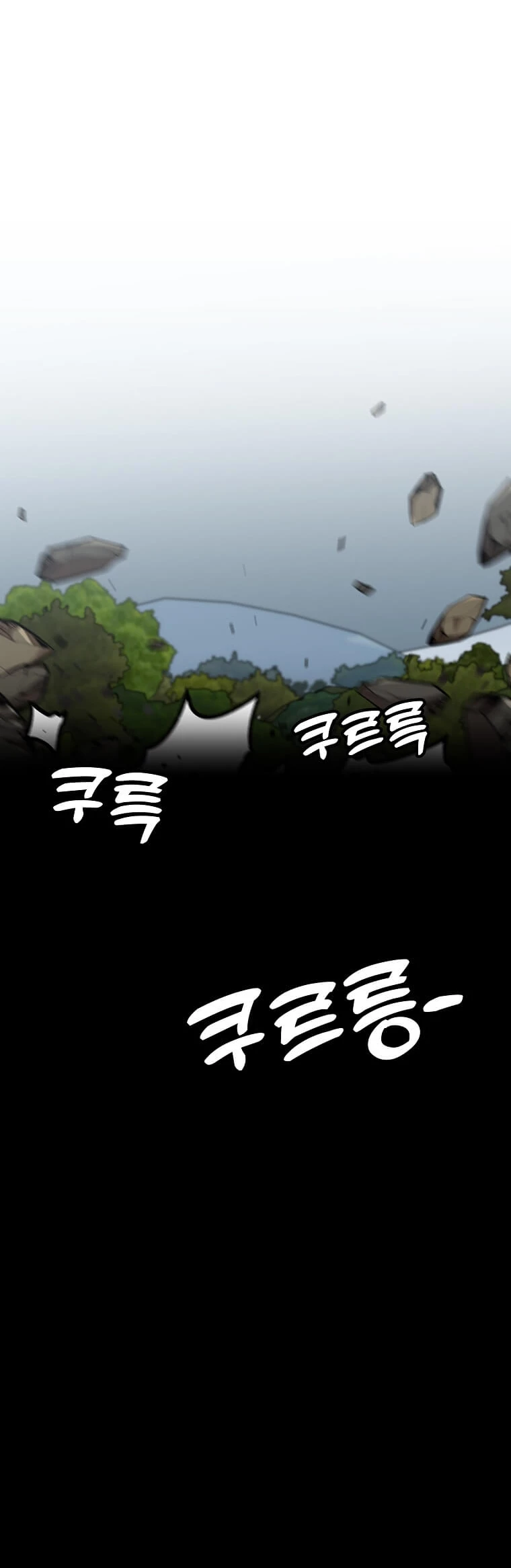 Subo de nivel solo > Capitulo 132 > Page 461