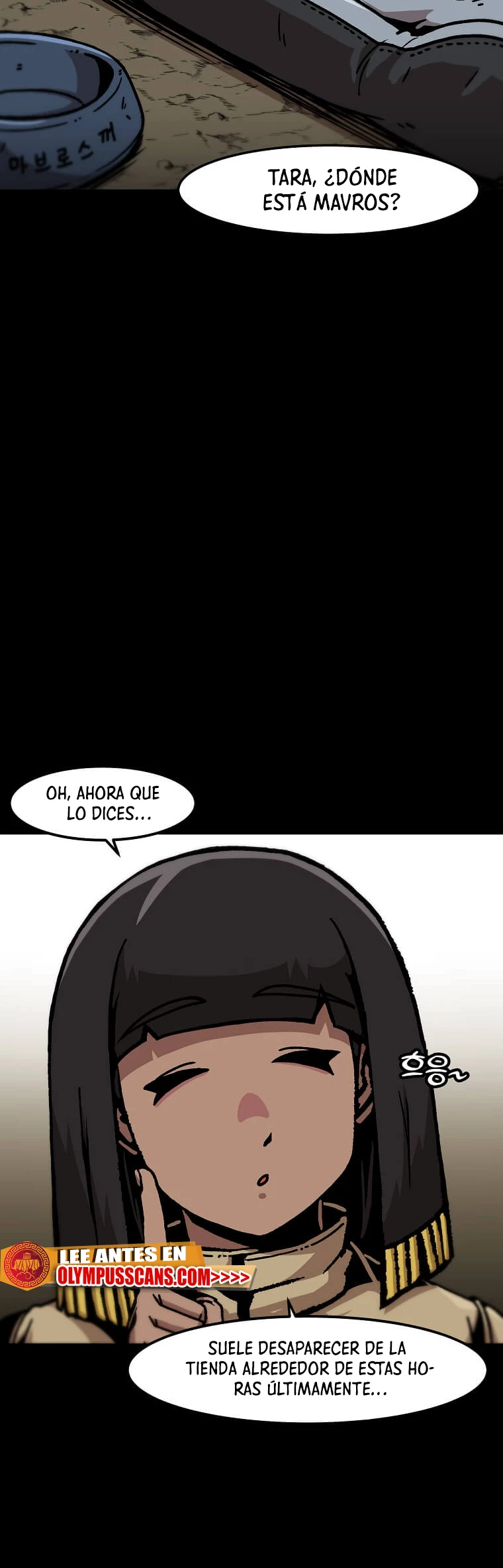 Subo de nivel solo > Capitulo 133 > Page 71