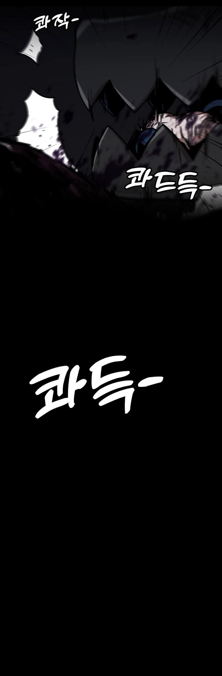 Subo de nivel solo > Capitulo 133 > Page 91