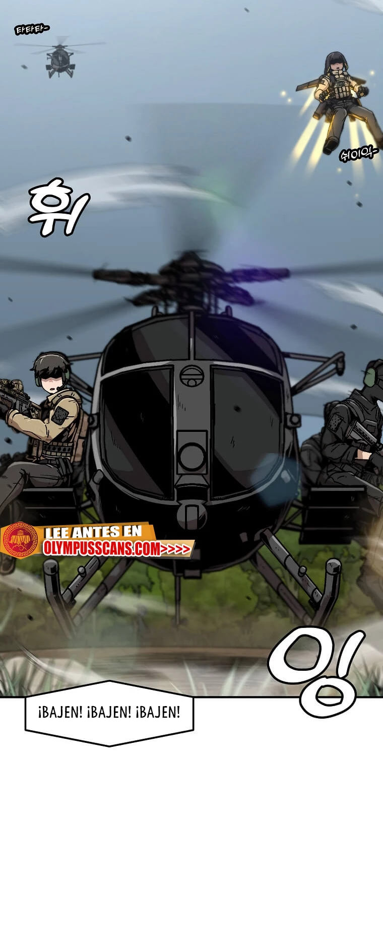 Subo de nivel solo > Capitulo 133 > Page 251