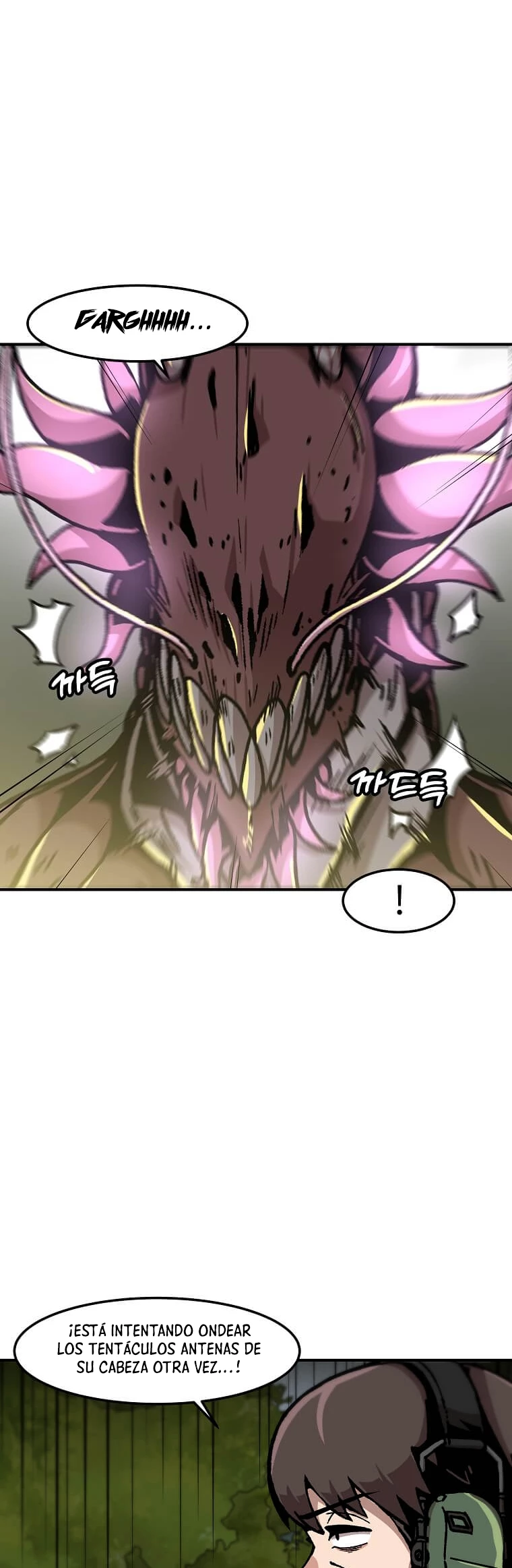 Subo de nivel solo > Capitulo 134 > Page 51