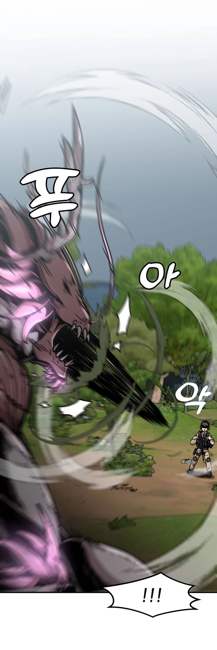 Subo de nivel solo > Capitulo 134 > Page 71