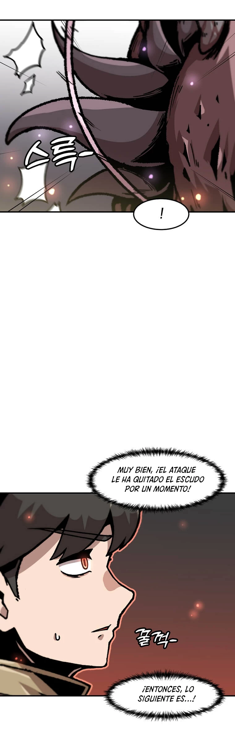 Subo de nivel solo > Capitulo 134 > Page 381