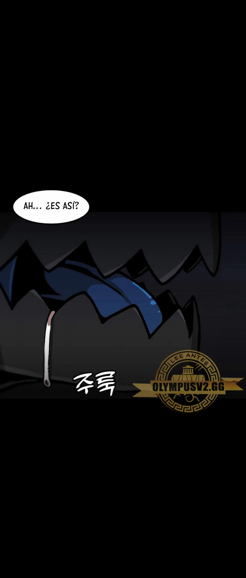 Subo de nivel solo > Capitulo 135 > Page 71