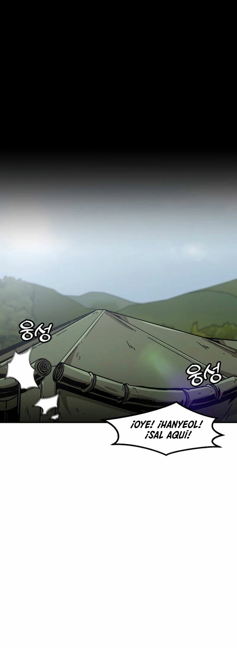 Subo de nivel solo > Capitulo 135 > Page 81