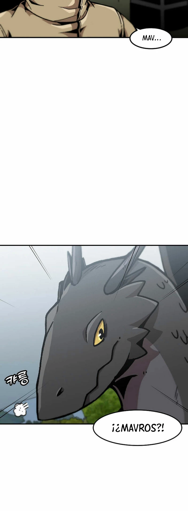 Subo de nivel solo > Capitulo 135 > Page 111