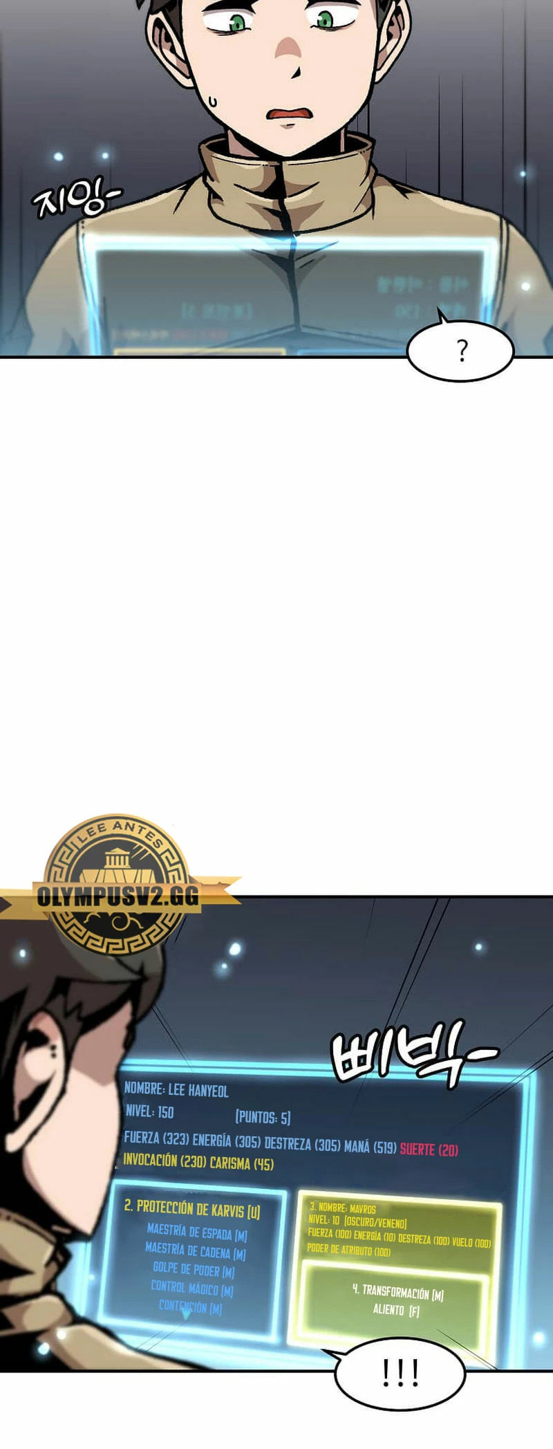 Subo de nivel solo > Capitulo 135 > Page 141