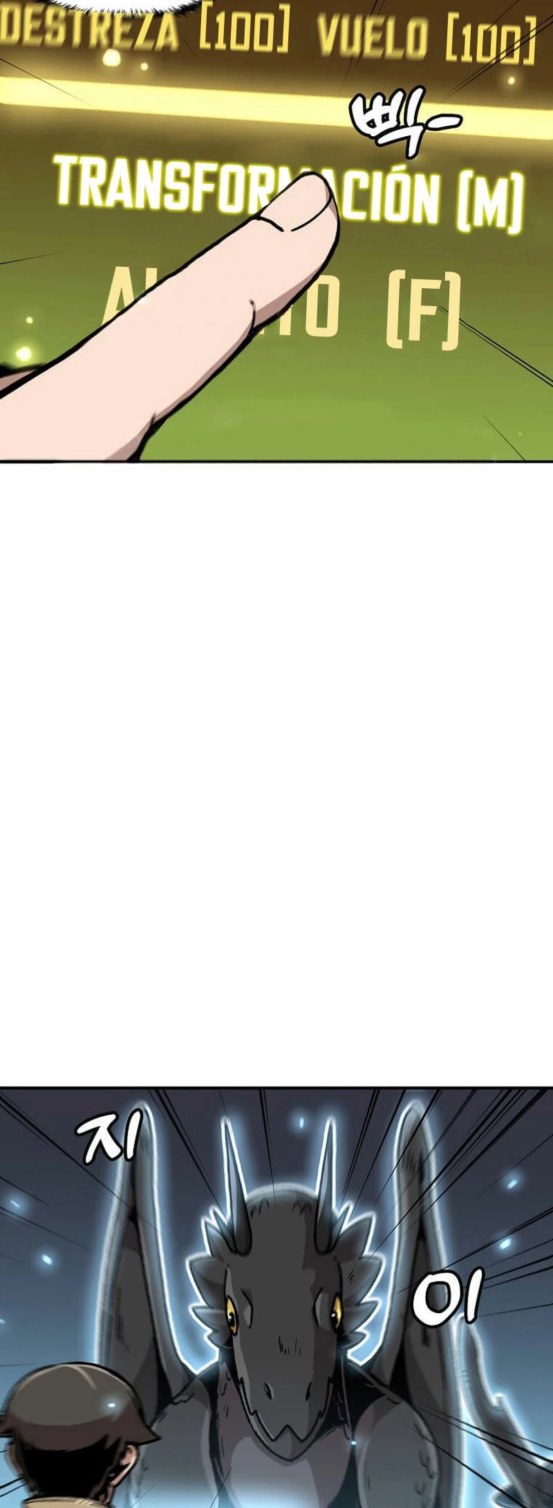 Subo de nivel solo > Capitulo 135 > Page 201