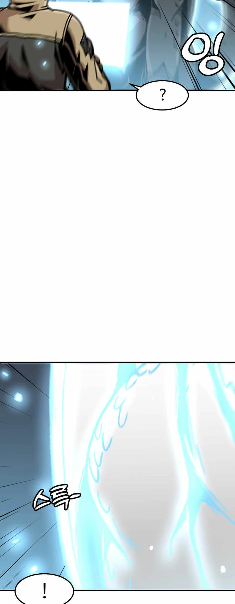 Subo de nivel solo > Capitulo 135 > Page 211