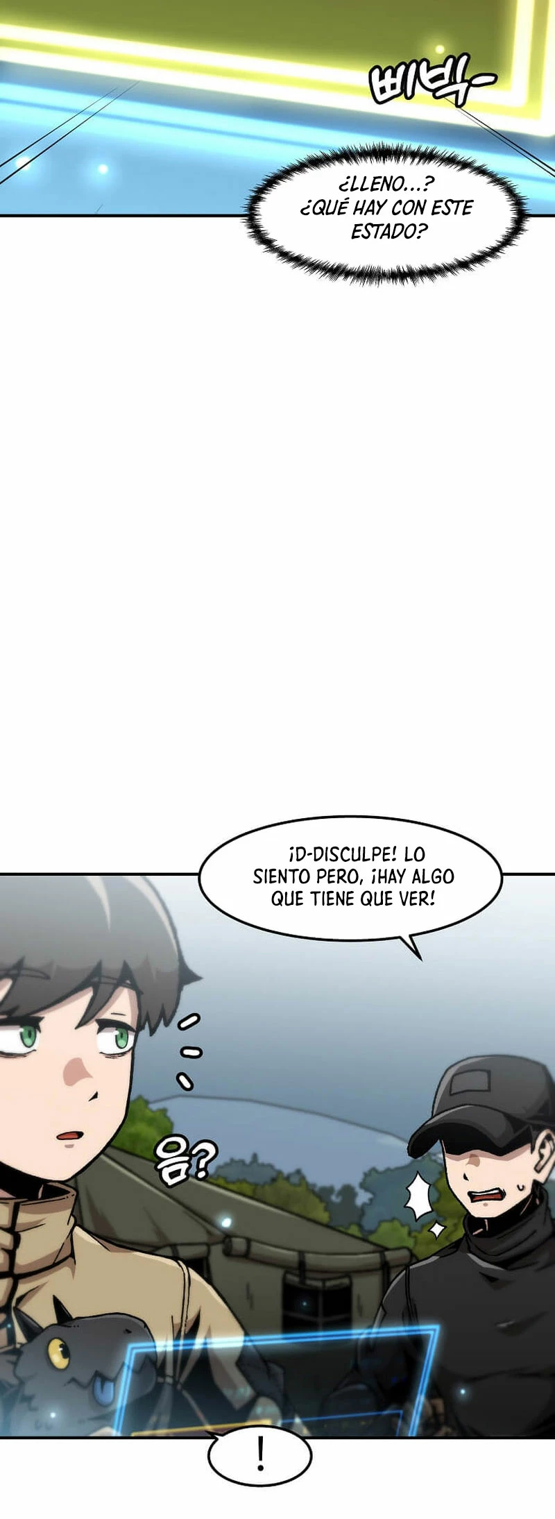 Subo de nivel solo > Capitulo 135 > Page 251