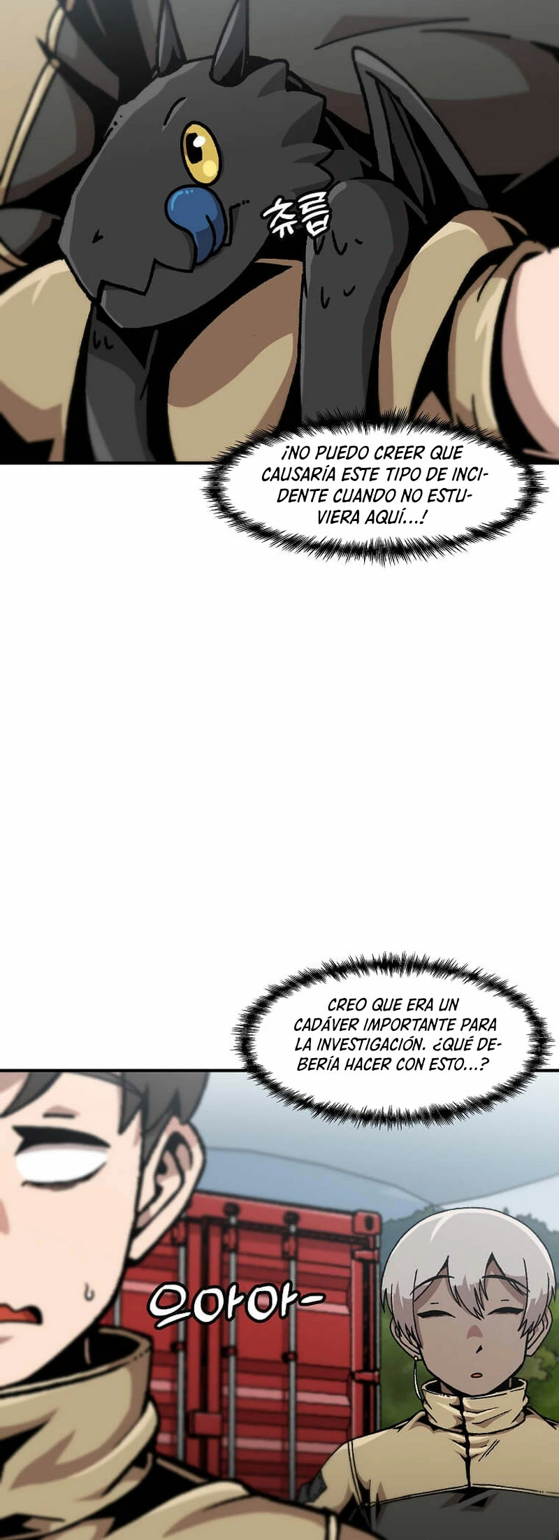 Subo de nivel solo > Capitulo 135 > Page 301