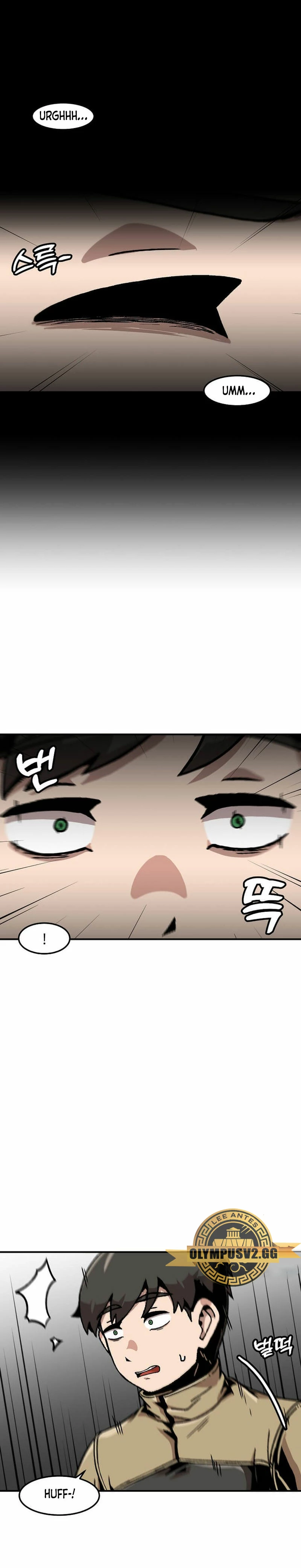 Subo de nivel solo > Capitulo 138 > Page 11