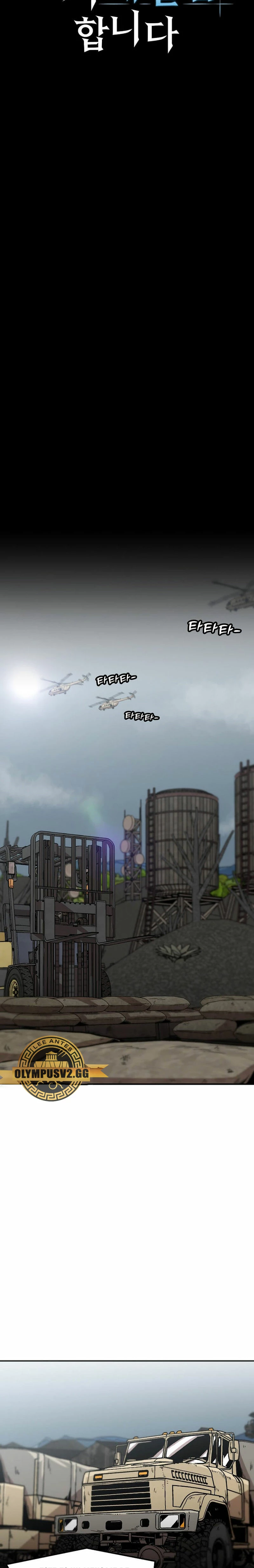 Subo de nivel solo > Capitulo 138 > Page 71