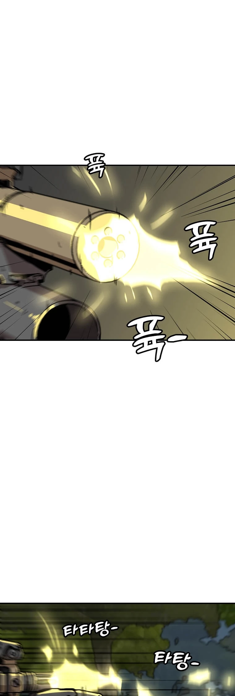 Subo de nivel solo > Capitulo 131 > Page 21