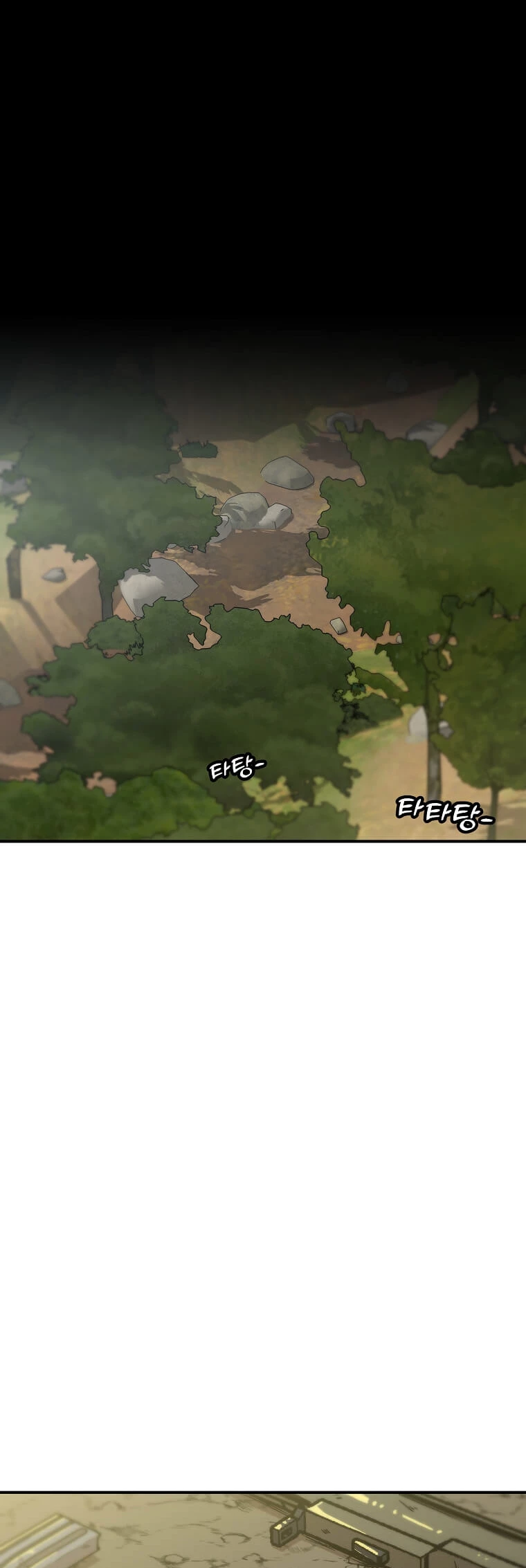 Subo de nivel solo > Capitulo 131 > Page 181