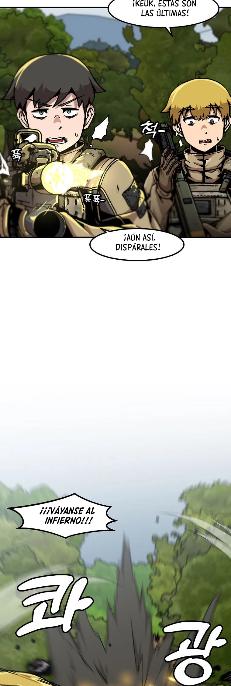 Subo de nivel solo > Capitulo 131 > Page 211