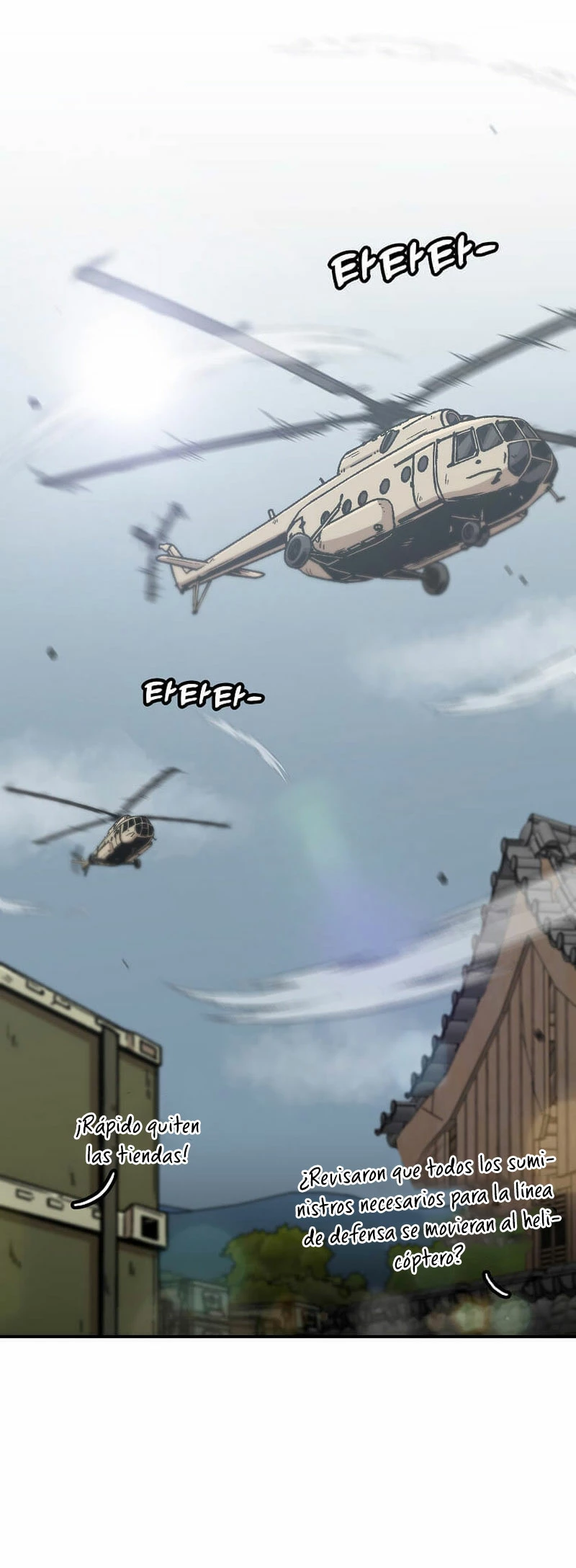 Subo de nivel solo > Capitulo 136 > Page 11