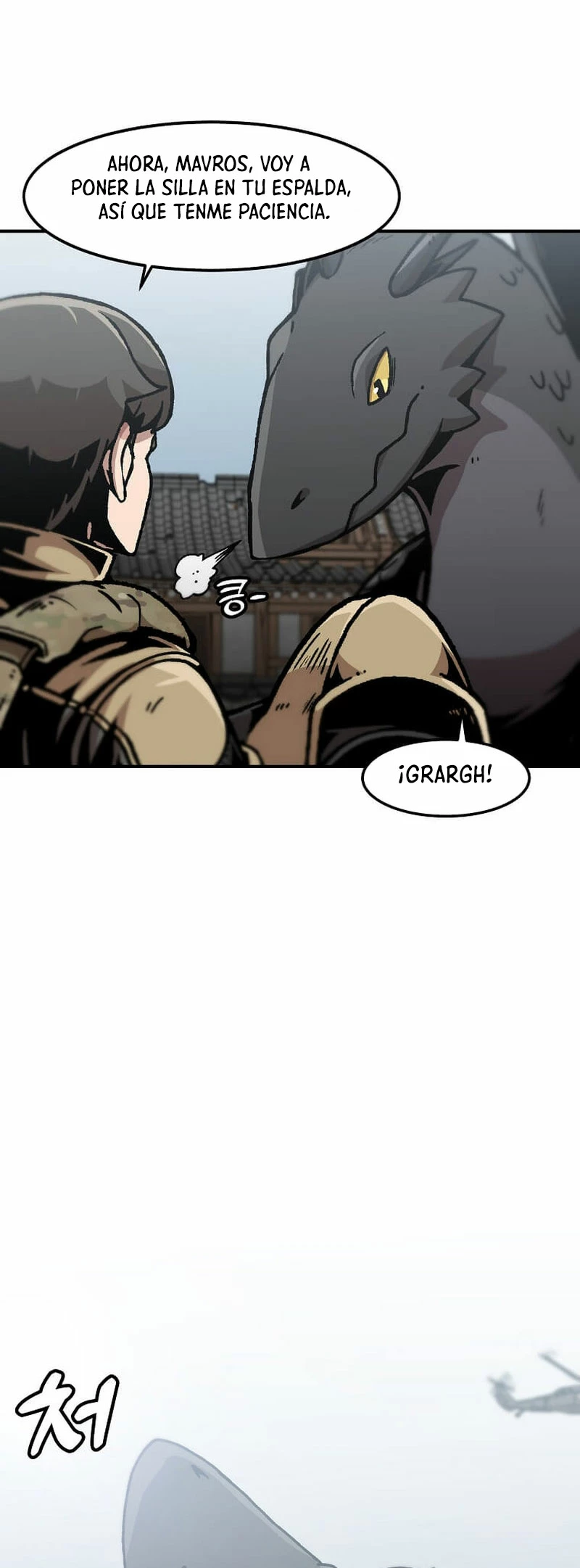 Subo de nivel solo > Capitulo 136 > Page 121