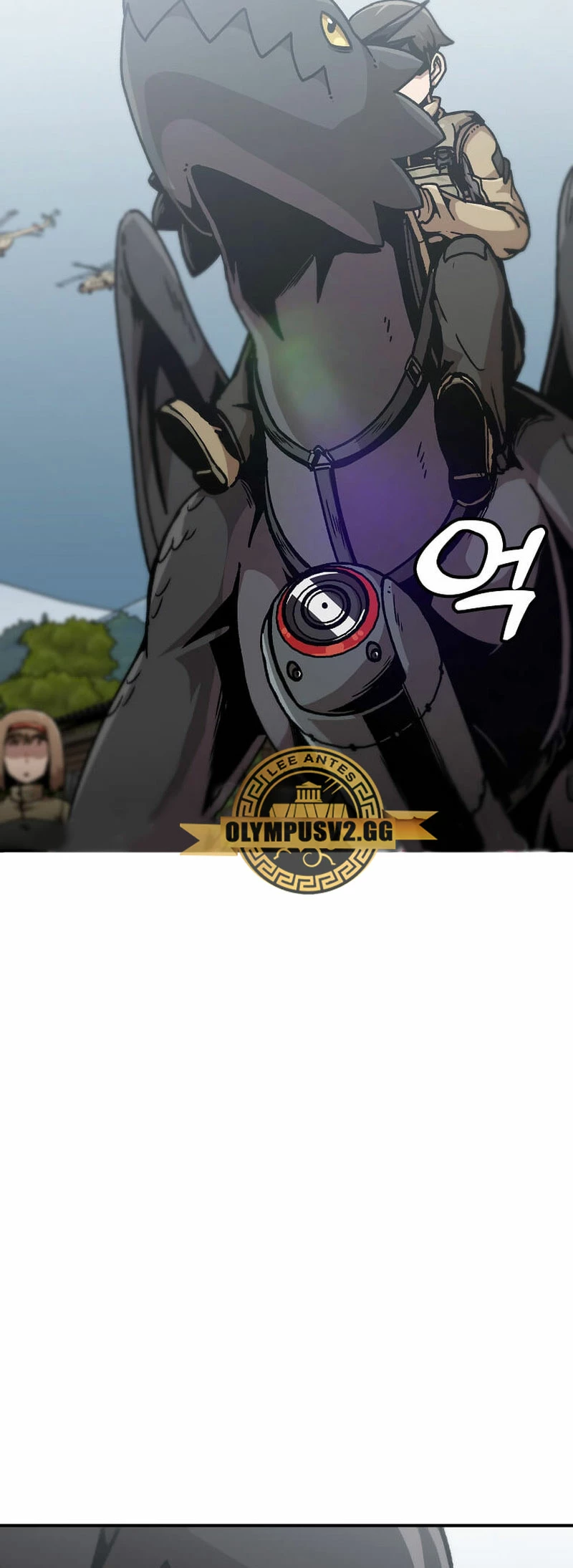 Subo de nivel solo > Capitulo 136 > Page 131