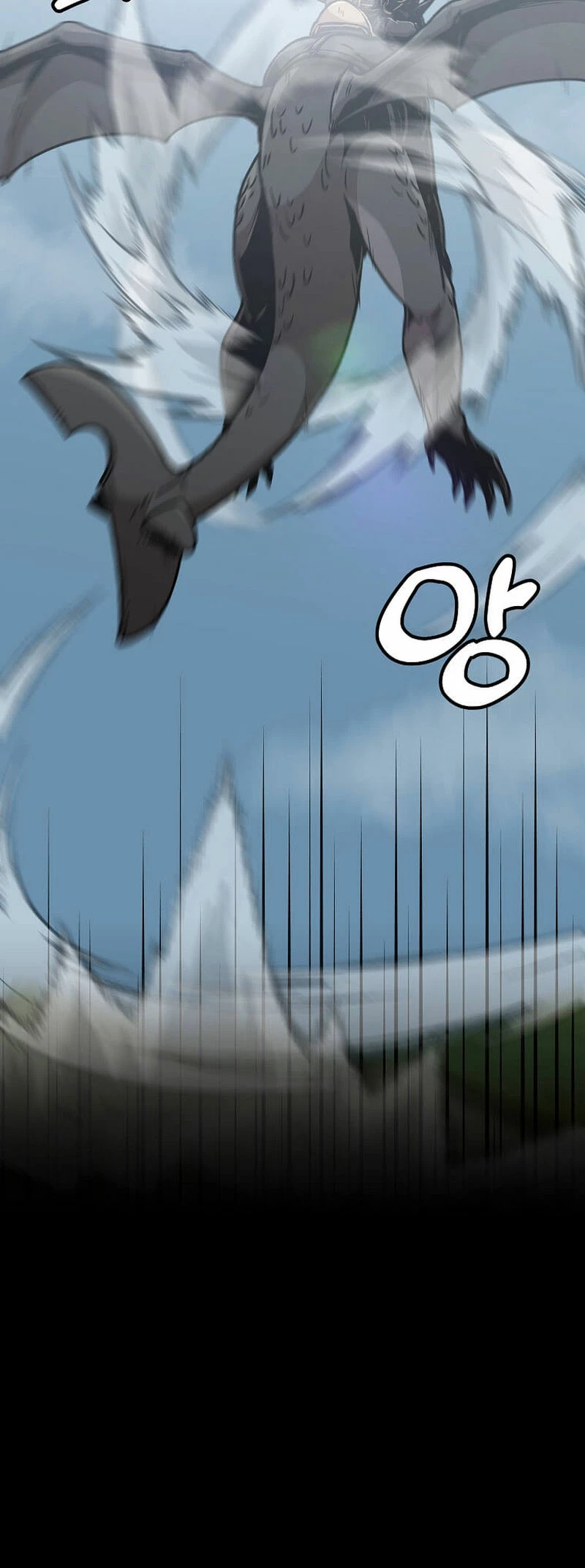 Subo de nivel solo > Capitulo 136 > Page 201