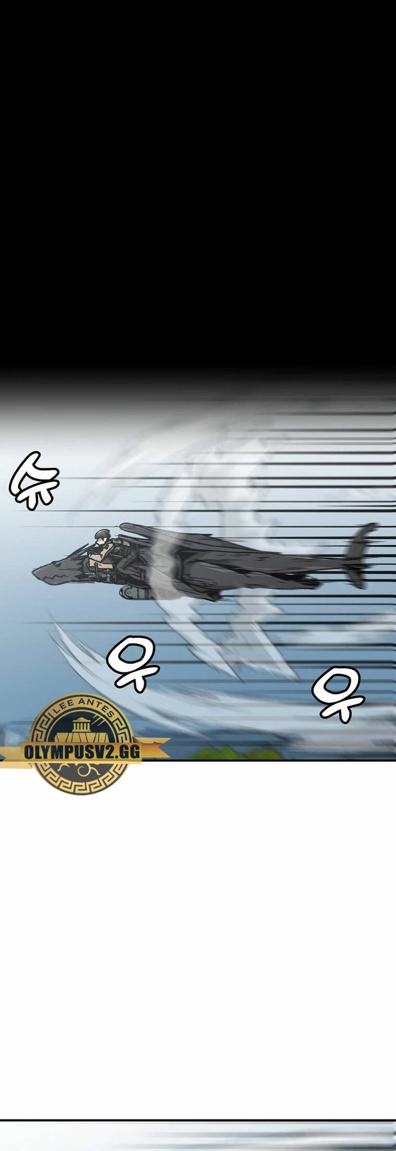 Subo de nivel solo > Capitulo 136 > Page 221