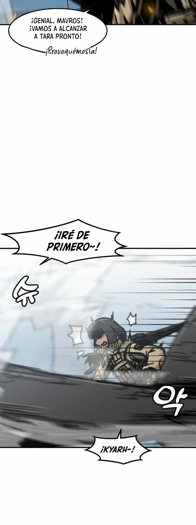 Subo de nivel solo > Capitulo 136 > Page 251