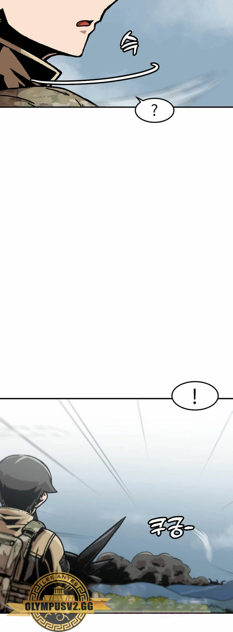 Subo de nivel solo > Capitulo 136 > Page 281