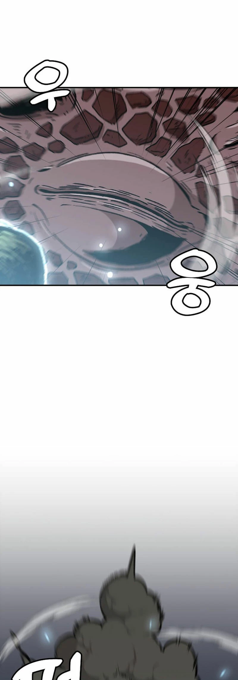 Subo de nivel solo > Capitulo 136 > Page 451