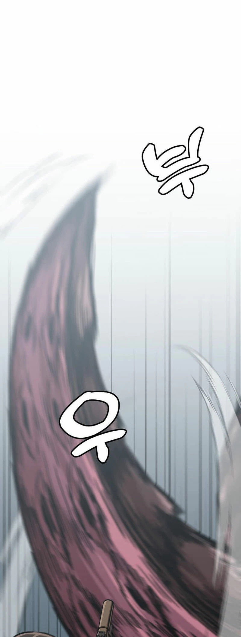 Subo de nivel solo > Capitulo 136 > Page 481