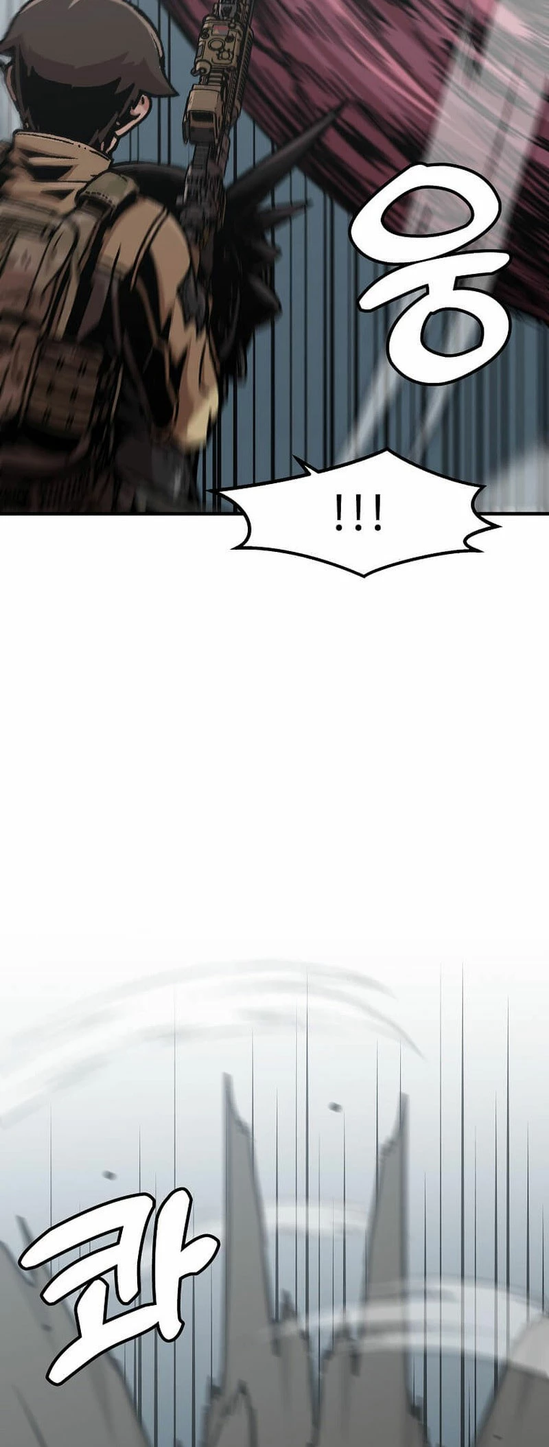 Subo de nivel solo > Capitulo 136 > Page 491