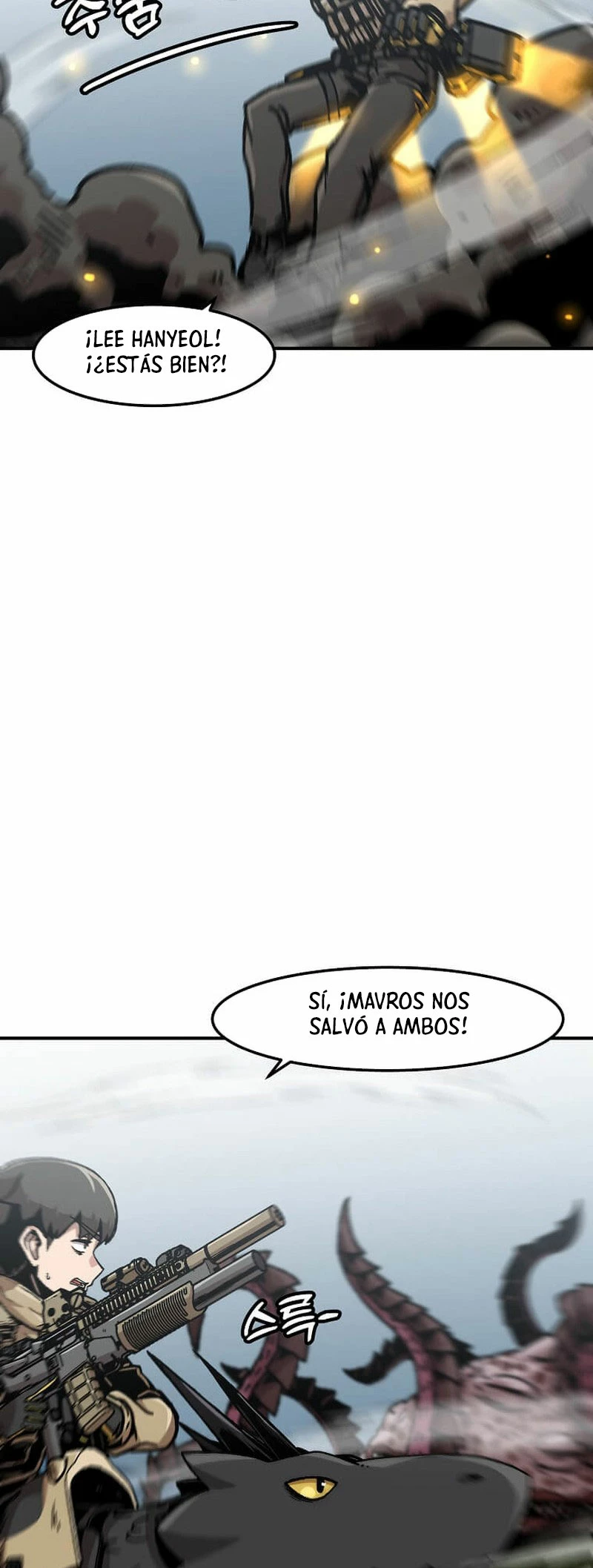 Subo de nivel solo > Capitulo 136 > Page 511