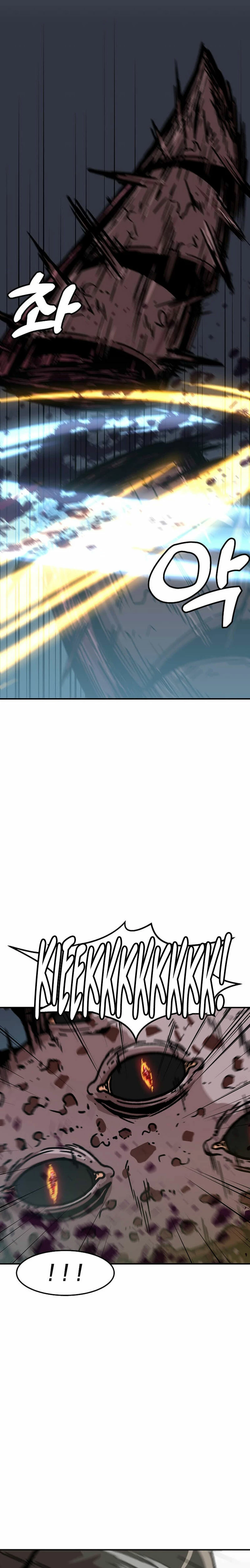 Subo de nivel solo > Capitulo 137 > Page 161