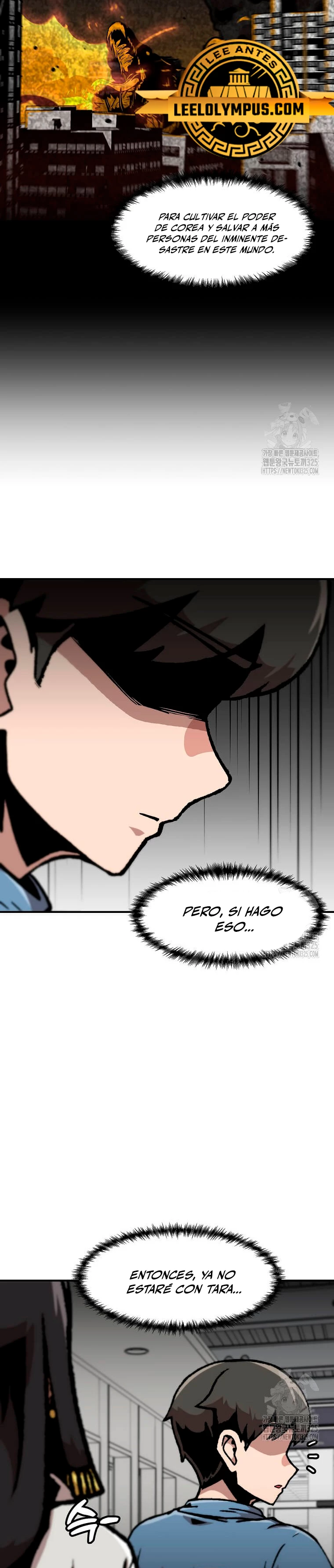 Subo de nivel solo > Capitulo 160 > Page 311