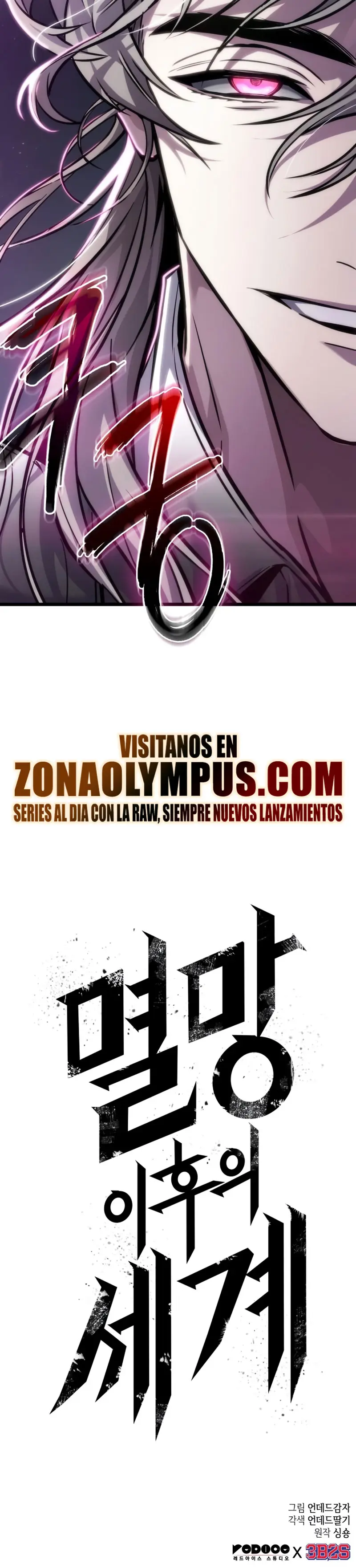 EL MUNDO DESPUES DEL FIN > Capitulo 174 > Page 321