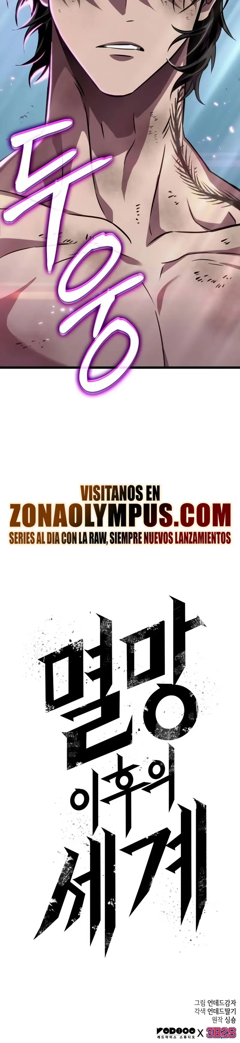 EL MUNDO DESPUES DEL FIN > Capitulo 181 > Page 271