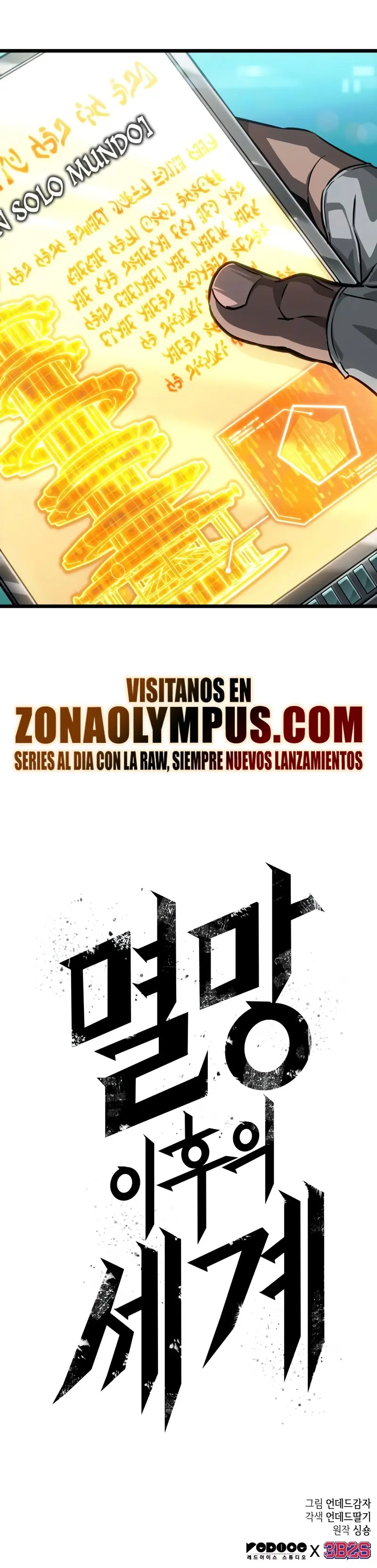 EL MUNDO DESPUES DEL FIN > Capitulo 192 > Page 361