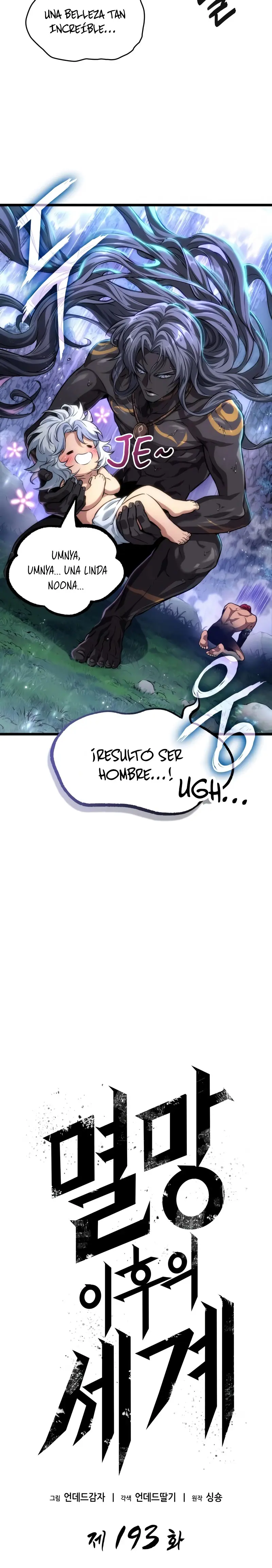 EL MUNDO DESPUES DEL FIN > Capitulo 193 > Page 121