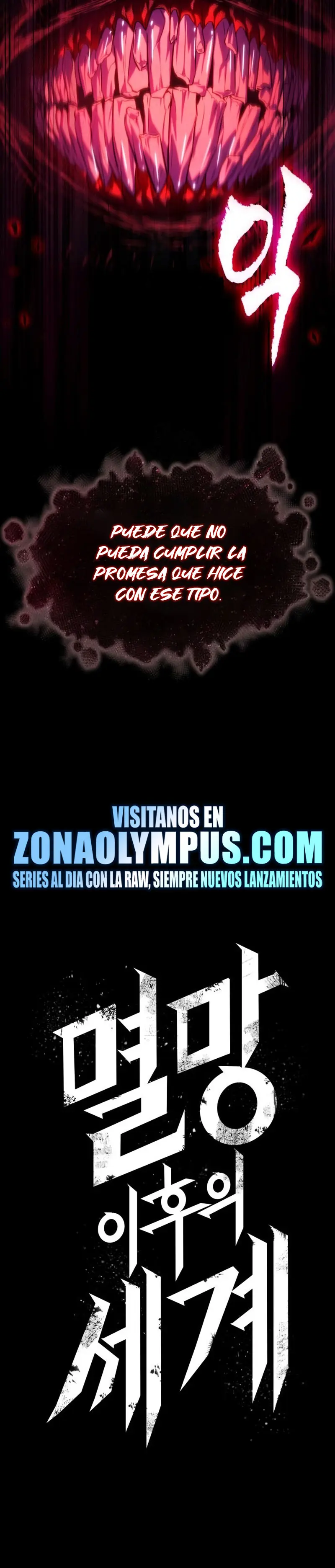 EL MUNDO DESPUES DEL FIN > Capitulo 199 > Page 341