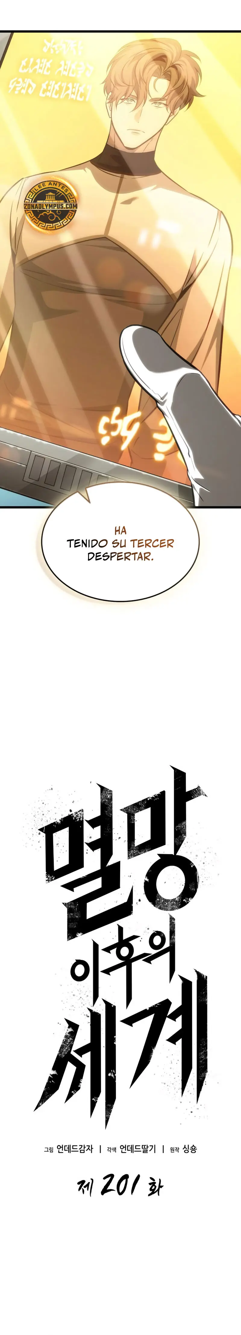 EL MUNDO DESPUES DEL FIN > Capitulo 201 > Page 61