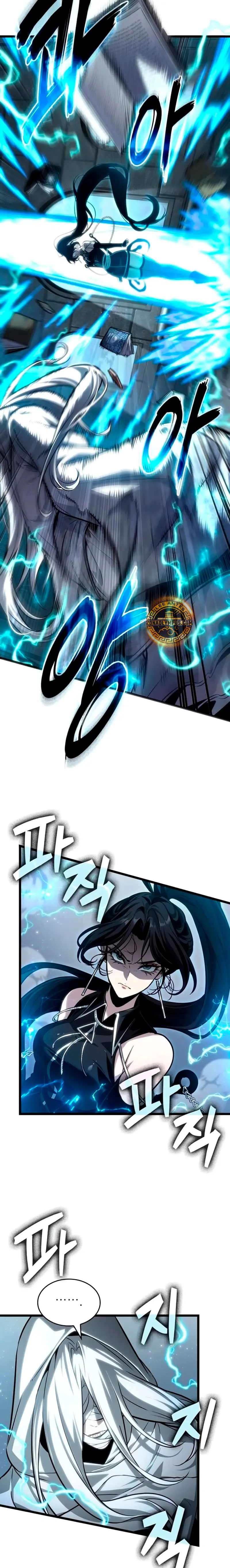 EL MUNDO DESPUES DEL FIN > Capitulo 207 > Page 141