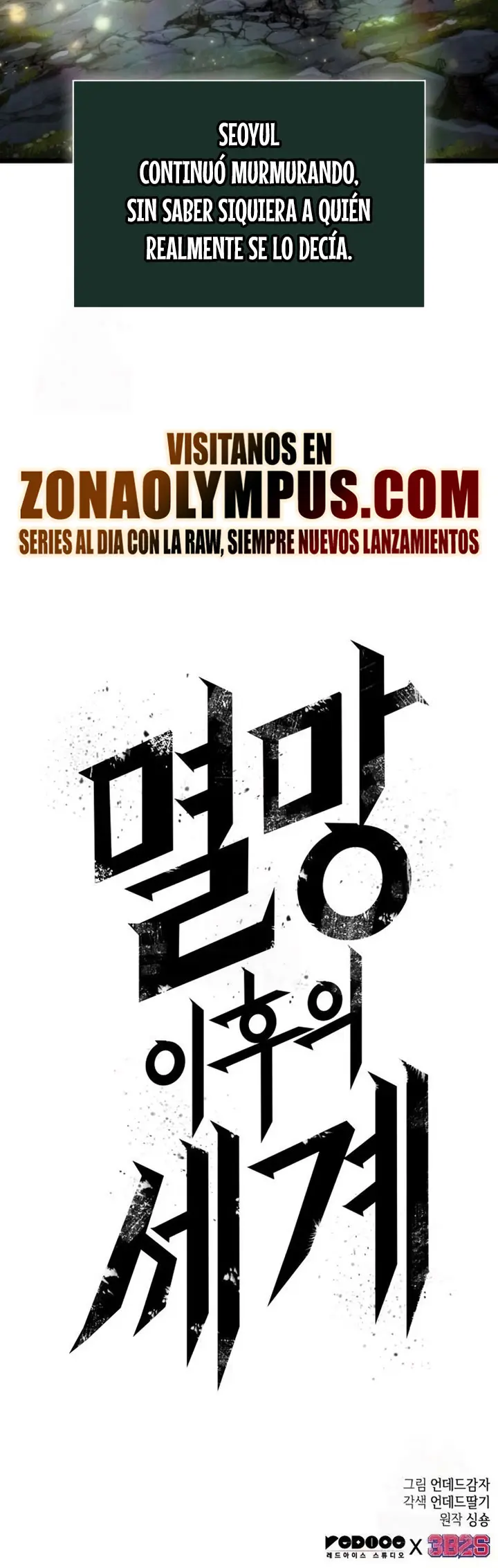 EL MUNDO DESPUES DEL FIN > Capitulo 210 > Page 421