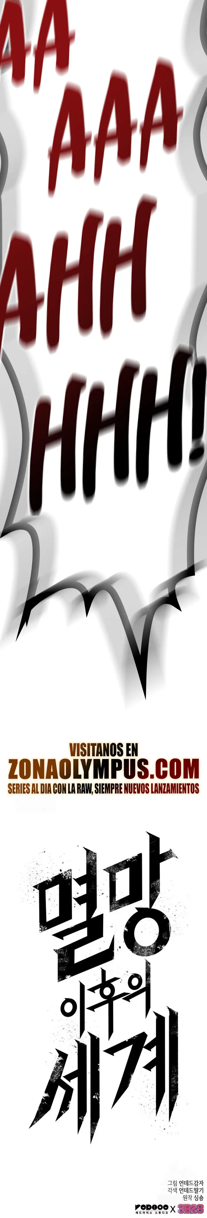 EL MUNDO DESPUES DEL FIN > Capitulo 211 > Page 331