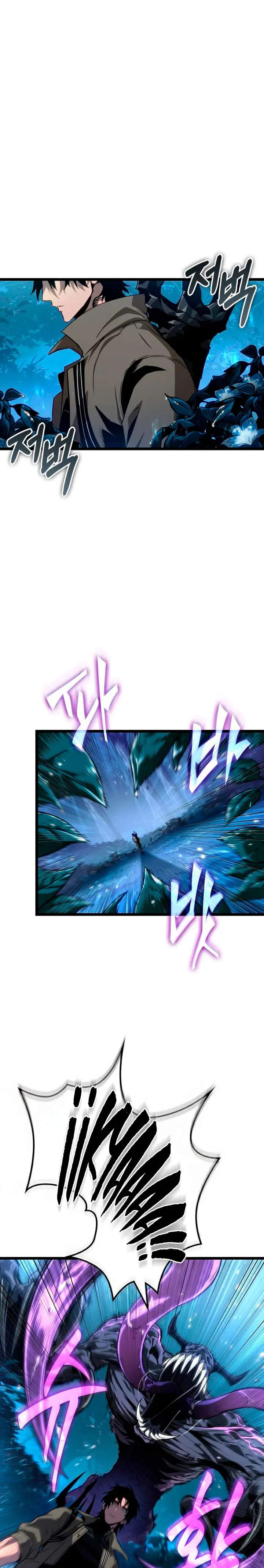 EL MUNDO DESPUES DEL FIN > Capitulo 220 > Page 11