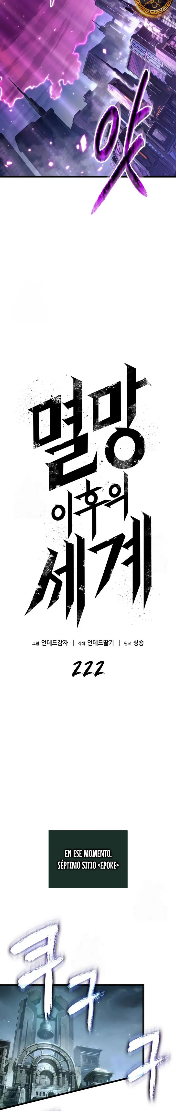 EL MUNDO DESPUES DEL FIN > Capitulo 222 > Page 141