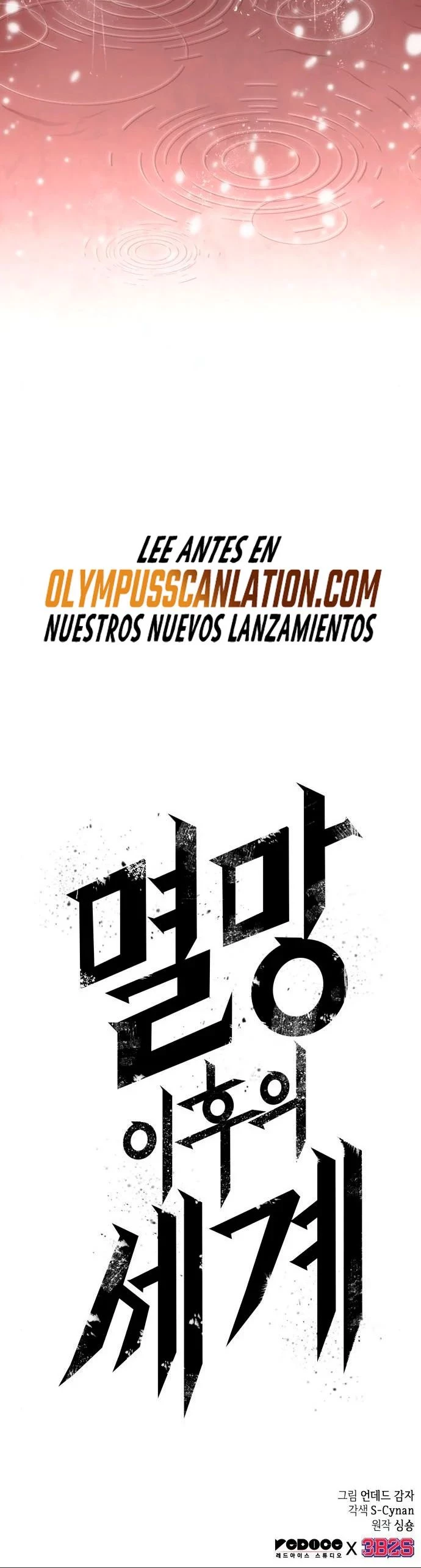 EL MUNDO DESPUES DEL FIN > Capitulo 19 > Page 411