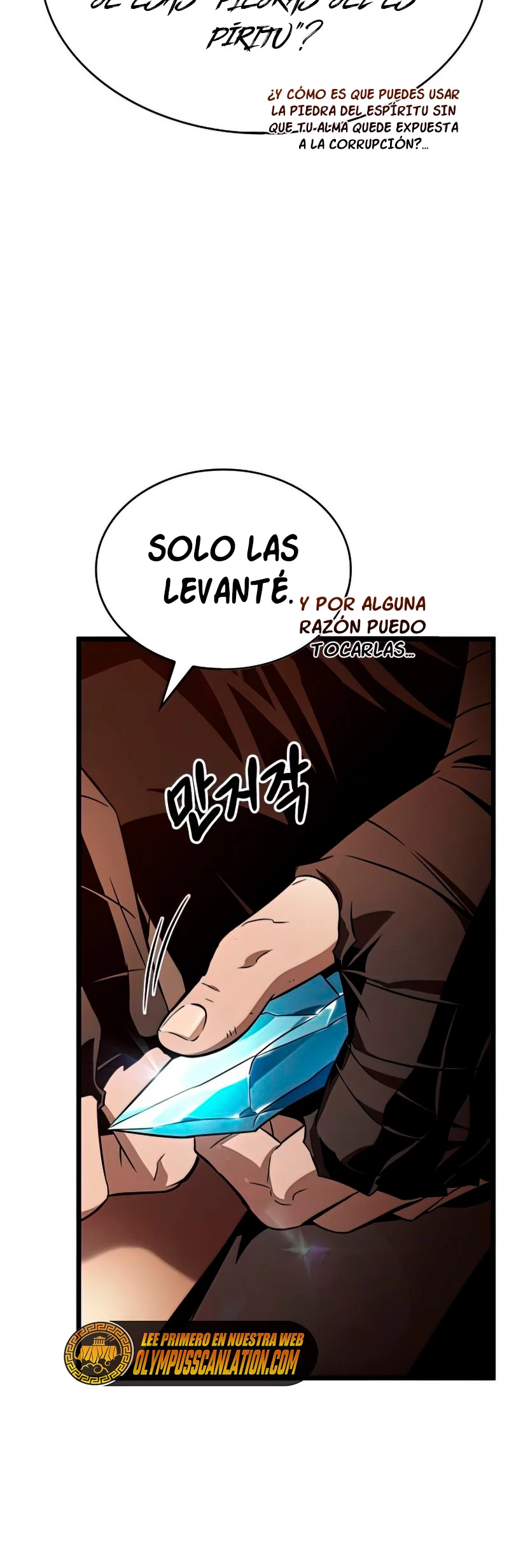 EL MUNDO DESPUES DEL FIN > Capitulo 22 > Page 591