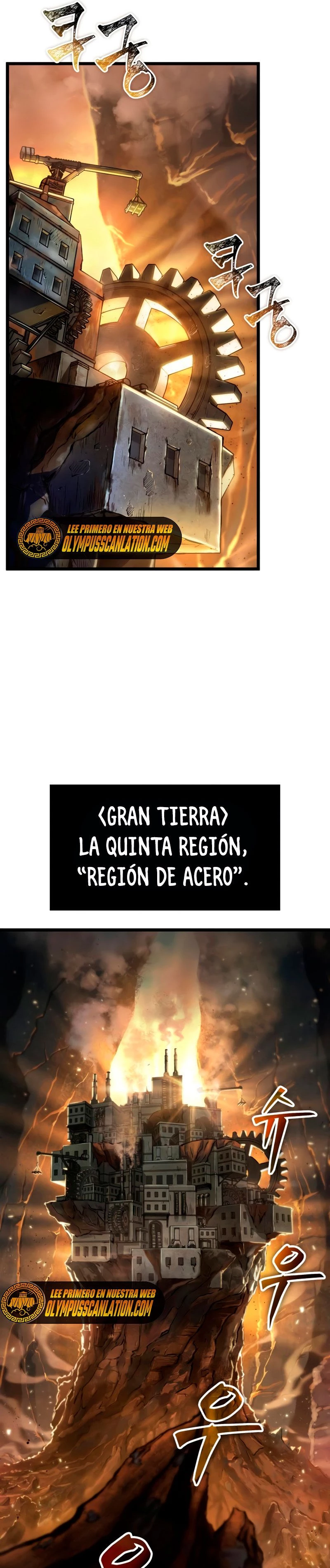 EL MUNDO DESPUES DEL FIN > Capitulo 24 > Page 121